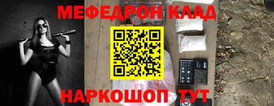 каннабис Азнакаево