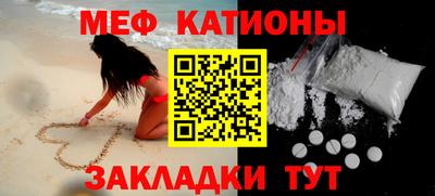 наркотики Абакан
