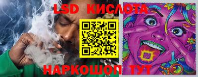 каннабис Азнакаево