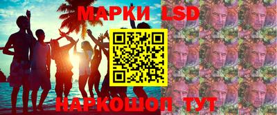 наркотики Абакан