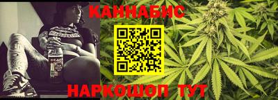 spice Абинск