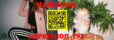 spice Абинск