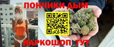 каннабис Азнакаево