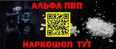 каннабис Азнакаево