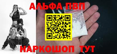 каннабис Азнакаево