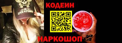 каннабис Азнакаево