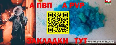 каннабис Азнакаево
