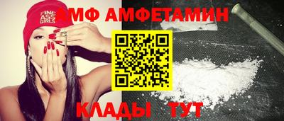 наркотики Абакан