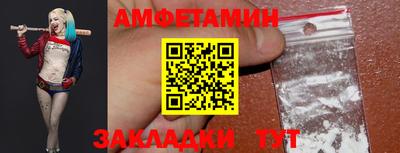 каннабис Азнакаево