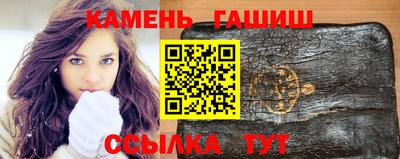 каннабис Азнакаево