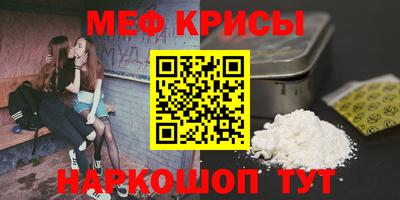 каннабис Азнакаево
