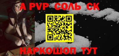 каннабис Азнакаево
