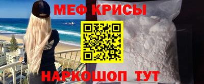 каннабис Азнакаево