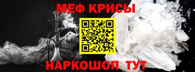 наркотики Абакан