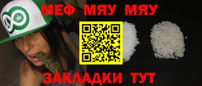 наркотики Абакан