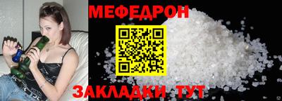 каннабис Азнакаево